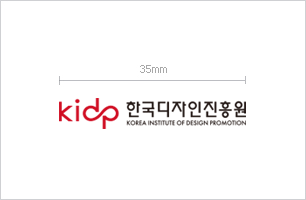 kidp 심볼 최소사이즈 35mm