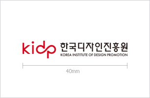 kidp 심볼 최소사이즈 40mm