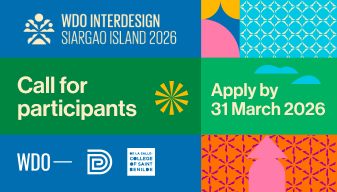 글로벌디자인워크숍 <인터디자인(Interdesign)> 프로그램 참가 모집 (~ 3/31)