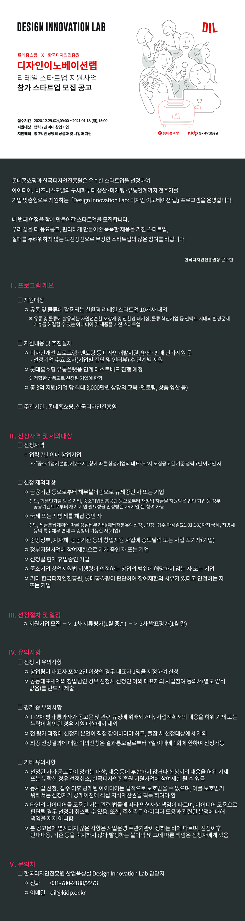 미리보기 이미지