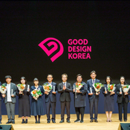 2025 우수디자인(GD)상품선정, 6월 30일까지 접수