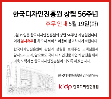 팝업이미지
