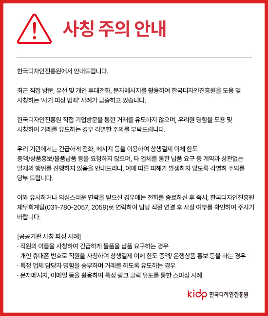 팝업이미지