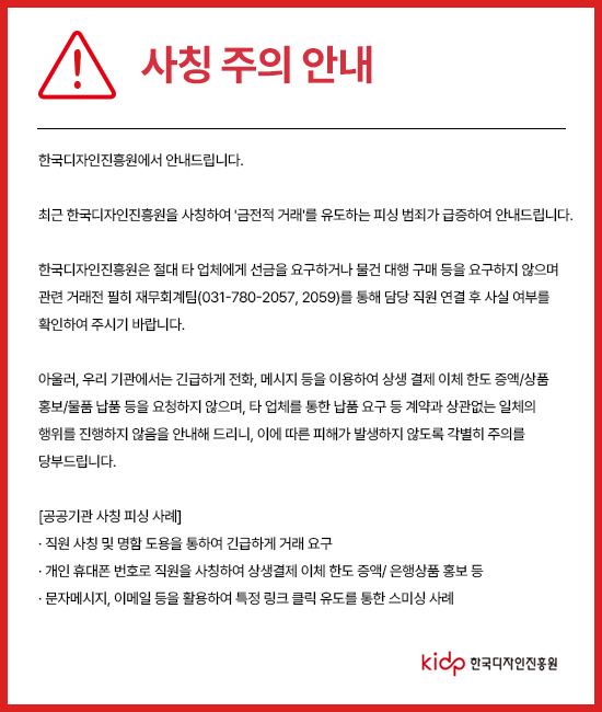 팝업이미지